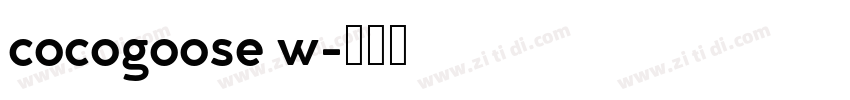 cocogoose w字体转换